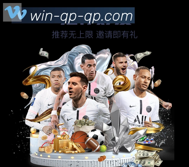 wpk棋牌服务体系