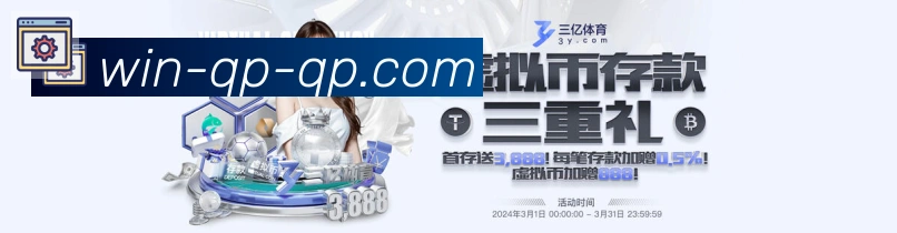 平台使命图